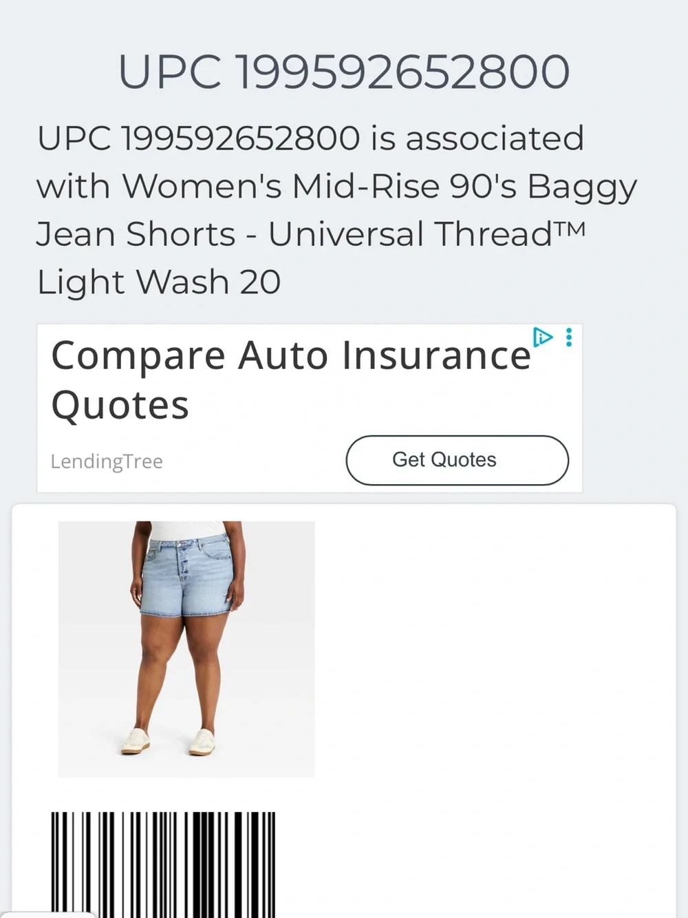 Universal Thread Light Wash Denim Shorts. Baggy relaxed fit. Size 20